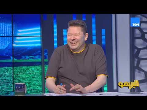 رضا عبدالعال: الأهلي خسر وليد صلاح ومحمد رمضان من قبله.. أي حد هيمسك المنصب دا مش هينجح لهذا السبب