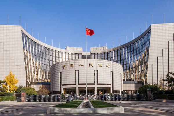 المركزي الصيني يبقي على أسعار الفائدة دون تغيير