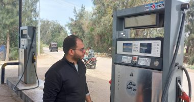 محافظ كفر الشيخ: ضبط 2000 لتر وقود وتحرير 105 محاضر متنوعة