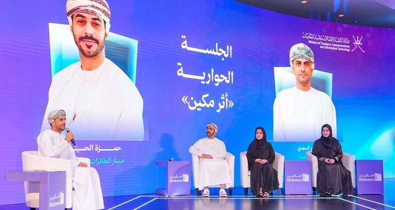 «مكين» تسهم فـي رفع نسبة التعمين بقطاع تقنية المعلومات إلى 45.5% وبلوغ نسبة 69% فـي الوظائف التخصصية والفنية