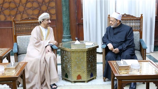 شيخ الأزهر يستقبل سفير مسقط لبحث تدريب الأئمة العمانيين