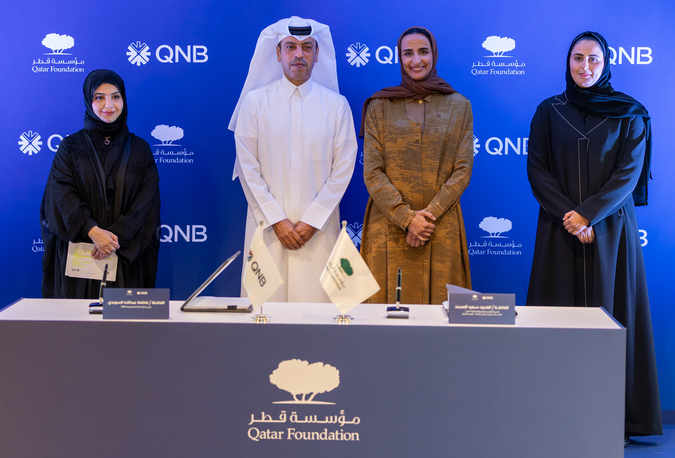 ‫ مؤسسة قطر وQNB  يُعيدان تسمية استاد المدينة التعليمية في شراكة وطنية لدعم رياضة المرأة