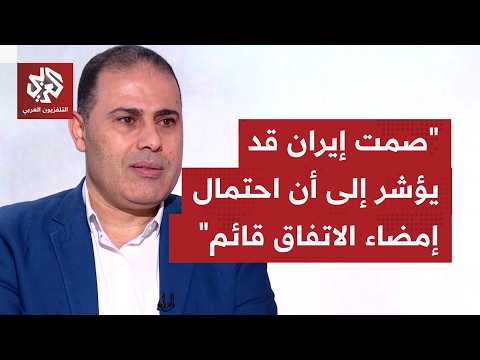 بعد يومين من الضربات على إيران ثم تهديدها.. ماذا يُقرأ بالأفق من إعلان ترمب التوصل لاتفاق مع طهران؟