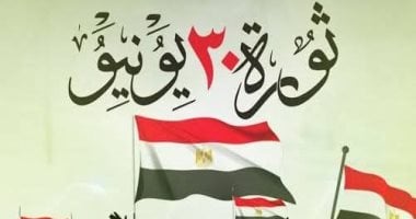 فيلم حكاية بطل رؤية فنية وإنسانية توثق مرحلة مهمة من تاريخ مصر بالقومى للسينما