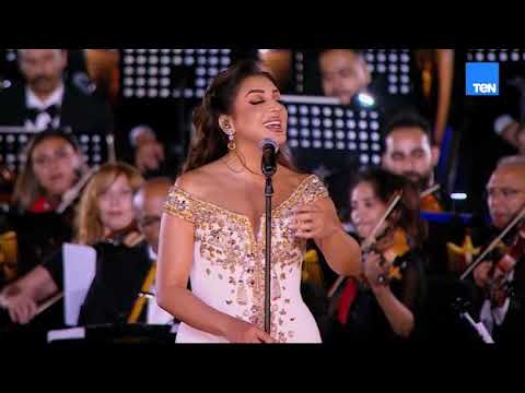 “مصر عادت شمسًا كالذهب”.. مش مجرد أغنية، ده فخر بيتقال.