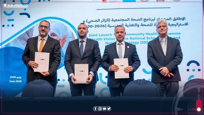 تقرير أممي: ليبيا تطلق مبادرتين وطنيتين لتطوير الصحة المجتمعية والمدرسية