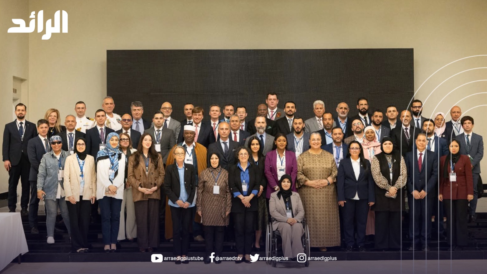 مجموعة العمل الأمنية ضمن “عملية برلين” وأعضاء المسار الأمني في الحوار المهيكل يؤكدون دعمهم للخارطة الأممية للحل السياسي