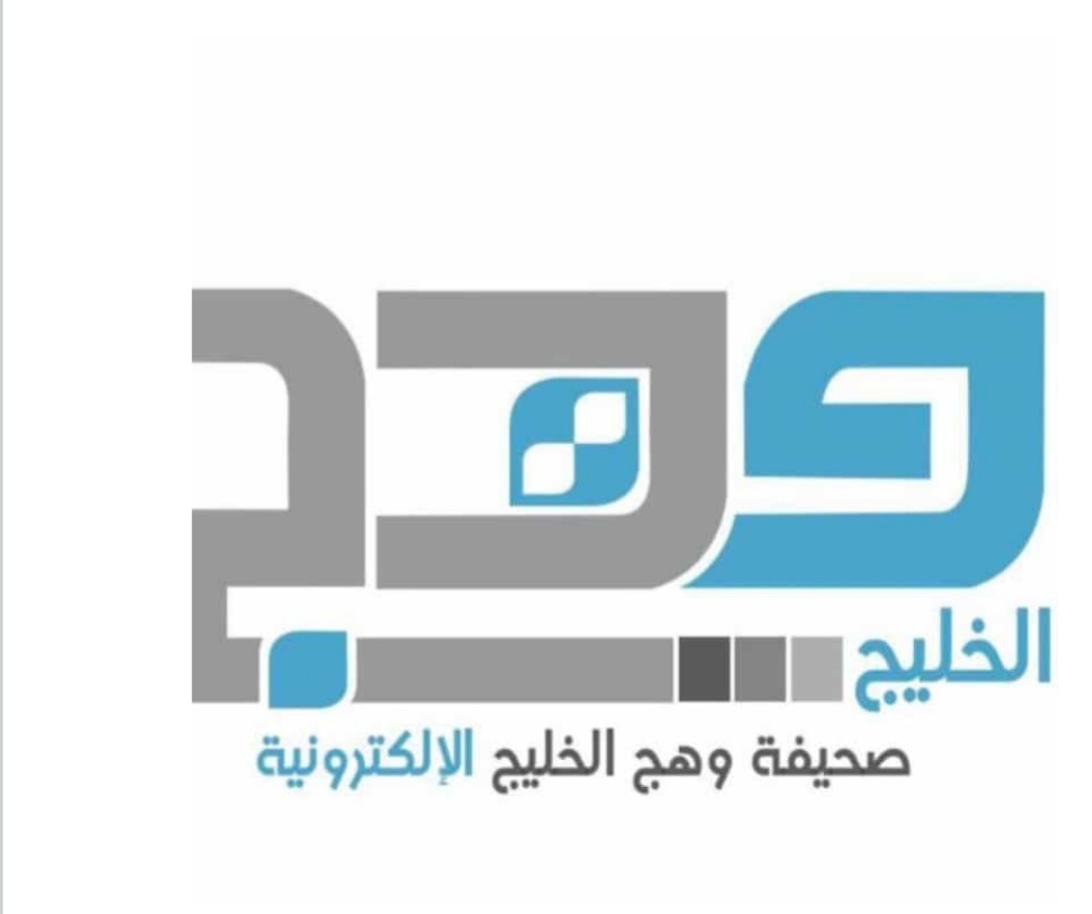 عُمان… الفرصة الجيوسياسية التي قد تغيّر خريطة التجارة والطاقة في العالم