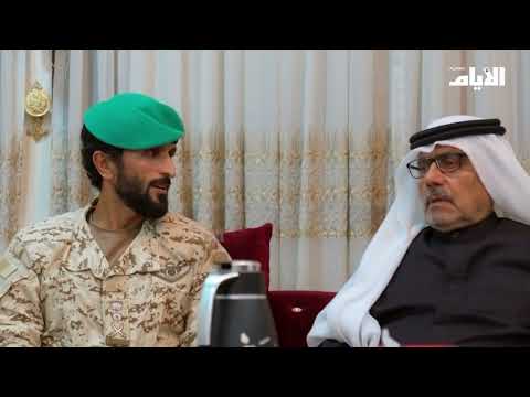 His Highness Sheikh Nasser bin Hamad conveys the condolences and sympathies of His Majesty the Ki...