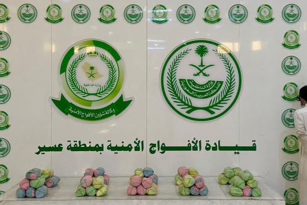 القبض على شخص لترويجه 9 كيلو جرامات من القات بعسير