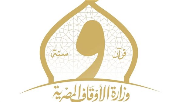 أول تعليق من الأوقاف على فيديو تضرر أهالي القليوبية من الهيئة