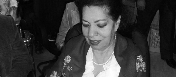 لميعة عباس عمارة.. شاعرة البوح الجريء والجذل الاحتفالي بالحياة
