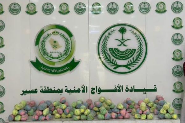 ضبط مواطن لترويجه 26 كيلو جرامًا من القات بعسير