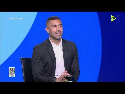 فراعنة الكورة - أحمد فتحي يحدد أبرز نقاط القوة في قائمة المنتخب الحالية يستفيد منها حسام حسن