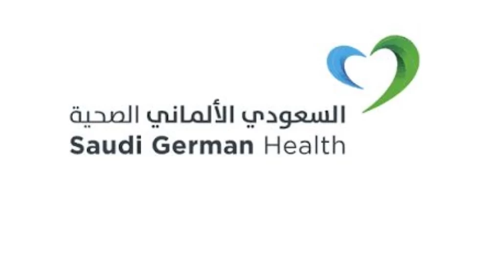 5 استقالات في مجلس «السعودي الألماني» عقب قرارات «السوق المالية»