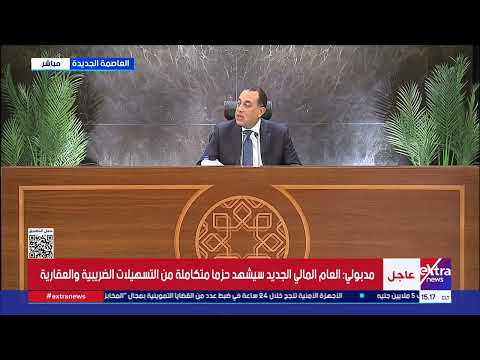 مدبولي: مصر ستكون من ضمن الدول التي تنتج المواد الخام للأدوية