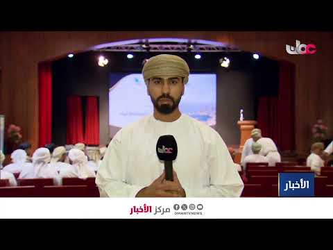 بث مباشر | نشرة أخبار الخامسة مساء