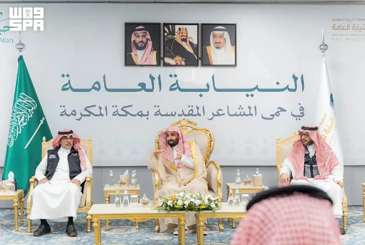 النائب العام يستقبل أعضاء ومنسوبي النيابة المشاركين في الحج