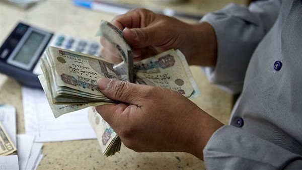 هيئة التأمين الاجتماعي تكشف حقيقة توقف صرف معاش شهر مايو 2026