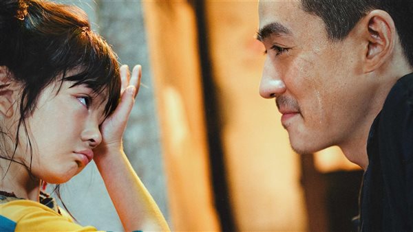 مكتبة المستقبل تعرض الفيلم الصيني "Lighting Up the Stars" في أمسية سينمائية خاصة