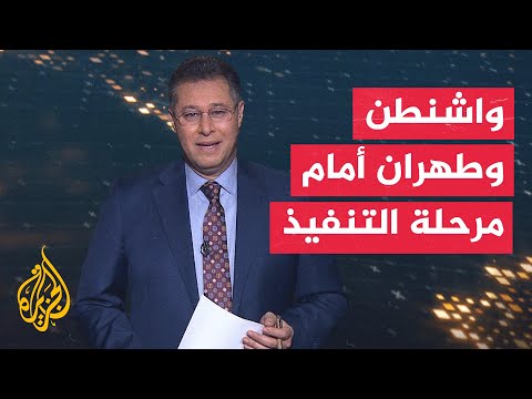سياق الحدث | لبنان على طاولة سويسرا.. كيف يؤثر التصعيد على مسار التفاوض؟
