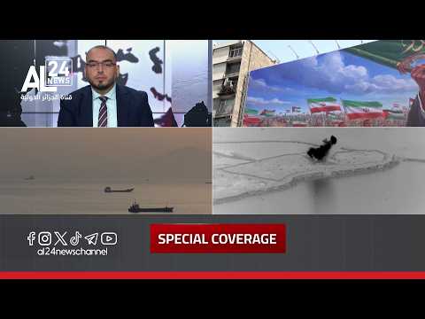 SPECIAL COVERAGE | PEACE, POWER, AND AMERICAN HEGEMONY