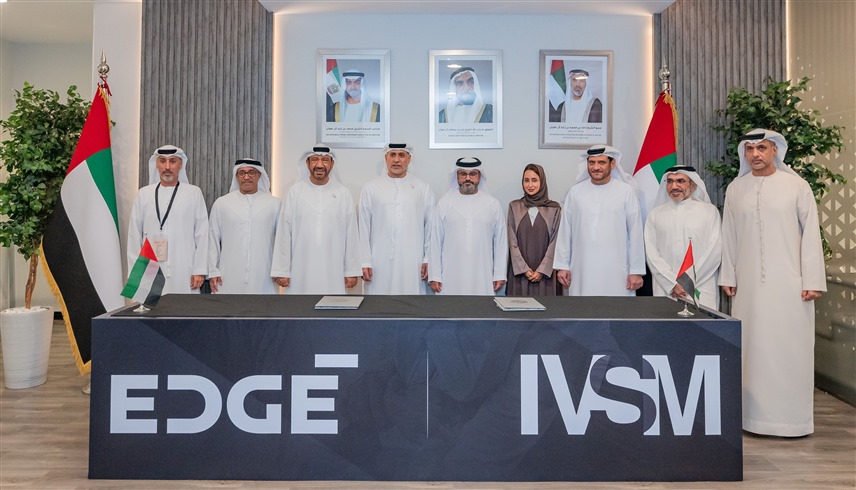 شراكة استراتيجية بين "IVSM" و"إيدج" لتعزيز انتشار الجوجيتسو عالمياً