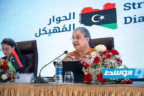 البعثة الأممية: اختتام «الحوار المُهيكل» وتقديم التوصيات النهائية بشأن العملية السياسية في ليبيا