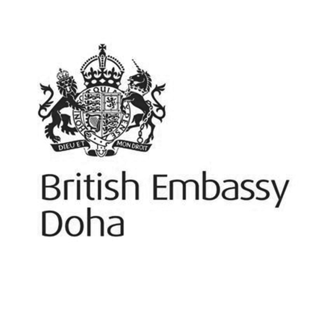 ‫ السفارة البريطانية تتقدم بخالص التعازي