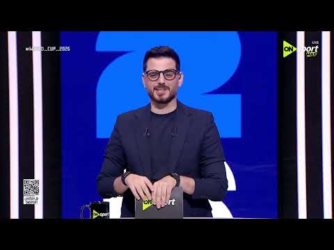 المؤتمر الصحفي لمباراة أوزبكستان وكولومبيا قبل انطلاق المواجهة في كأس العالم 🎙️🏆