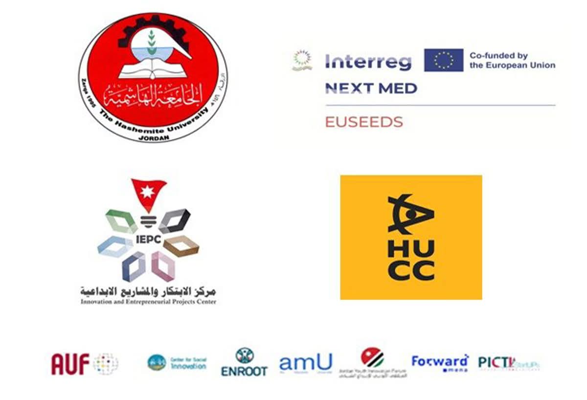 جو 24 : الجامعة الهاشمية تظفر بمشروع دولي لتعزيز التوظيف والابتكار والريادة