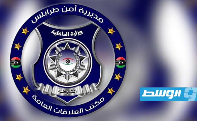 وفاة 251 شخصًا بحوادث مرورية في طرابلس خلال 2025