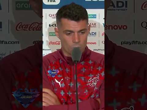 جرانيت شاكا - لاعب منتخب سويسرا