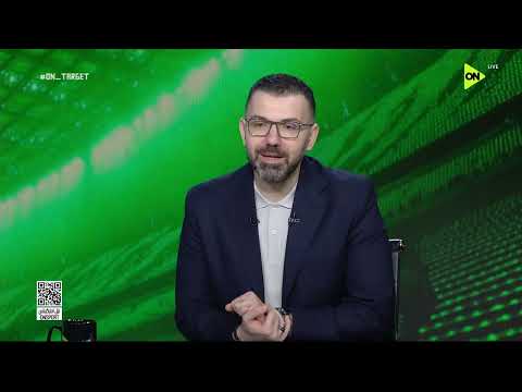 ON TARGET - أسامة عرابي: جيل المغرب 2026 أقوى من جيل 2022
