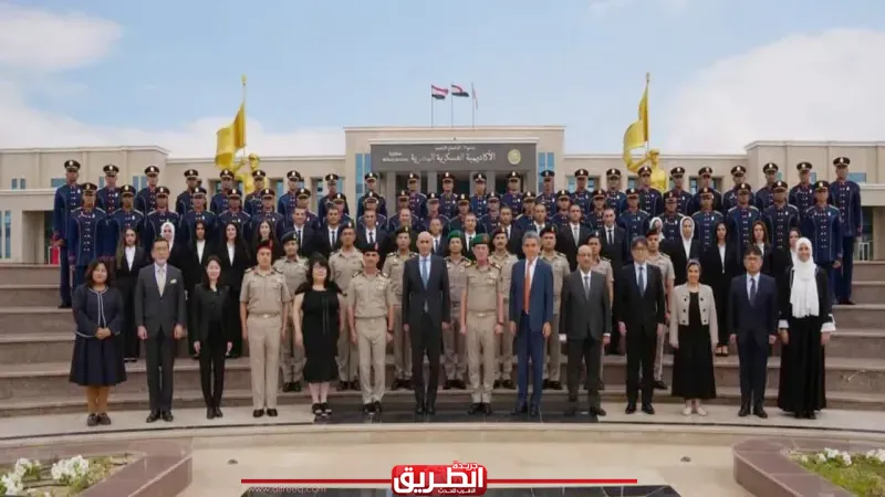 لتأهيل المعلمين وتطوير الأبحاث والمناهج.. بروتوكول تعاون لجامعة هيروشيما اليابانية والأكاديمية العسكرية
