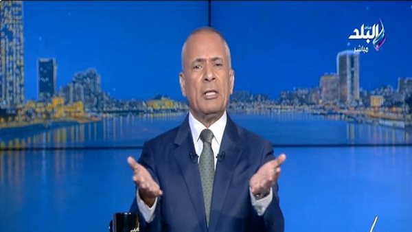 أحمد موسى: محاولة اغتيال ترامب تثير التساؤلات خاصة مع امتلاك أمريكا 40 جهازًا استخباراتيًا