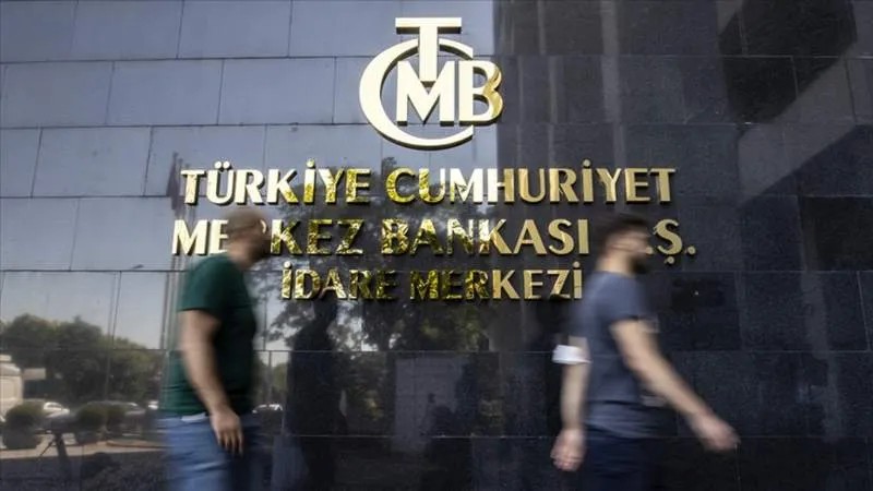 المركزي التركي يثبت سعر الفائدة ويؤكد استمرار السياسة النقدية المتشددة