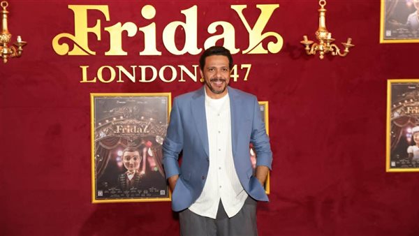 نجوم الفن يحتفلون بالعرض الأول لمسرحية «Friday» للمخرج أحمد البوهى