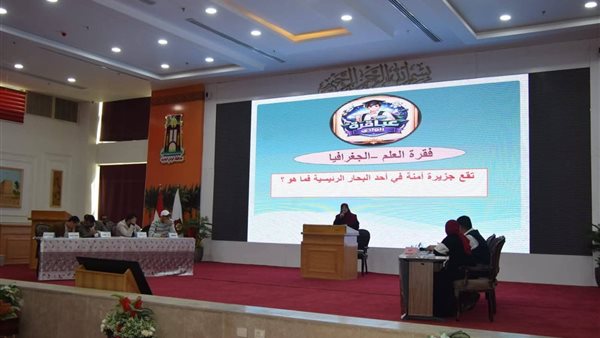 نائب محافظ الوادي الجديد يشهد نهائي مسابقة عباقرة الوادي للمصالح الحكومية