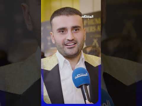 الإمارات تحتفي بـ"قادة العمل الإنساني" في الدورة الثالثة من الجائزة بدبي #اخبار_المشهد #الامارات