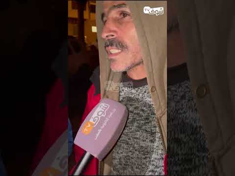 ياربي السلامة انهيار  سور بمحطة الطاكسيات بالجديدة وطاكسي تبغج