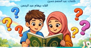 برنامج نور يعلم الأطفال فضل العشر الأوائل من ذي الحجة بأسلوب مبسط
