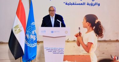 محمود محيي الدين مشيدا بتقدم مصر بالتعليم: التحدى الأكبر قياس جودة نواتج التعلم