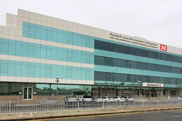 أكاديمية الدكتور سليمان الحبـيب تجــري اسـتعداداتهـا للاحتـفـال بتخريج الدارسين لهذا العام وتكريم الفائزين بجوائز التميز البحثي