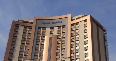 تقدير مقابل التحسين على العقارات والأراضى بـ3 أحياء فى الجيزة