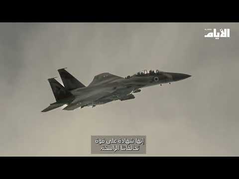 قائد القيادة المركزية الأمريكية الأدميرال براد كوبر يقدّم تحديثًا بشأن عملية   « Epic Fury »