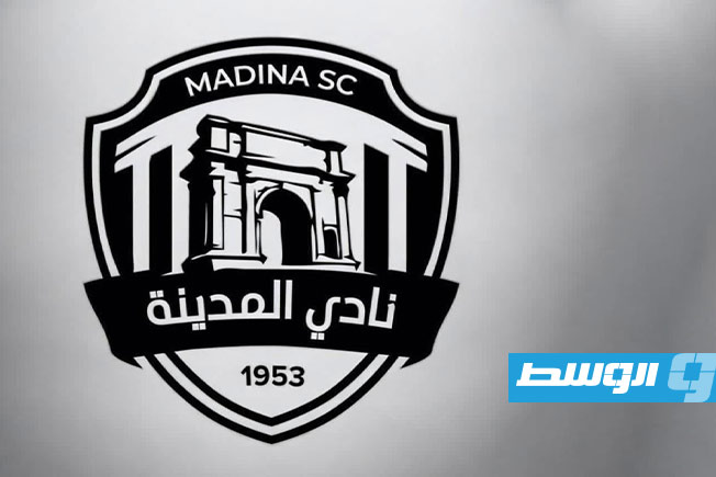المدينة يفتح صفحة جديدة.. تجديد الثقة في الدهماني وقميص جديد وخطة لإنهاء أزمة الديون