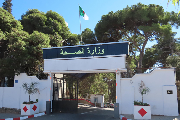 مسابقة للالتحاق بالتكوين شبه الطبي.. وزارة الصحة توضح