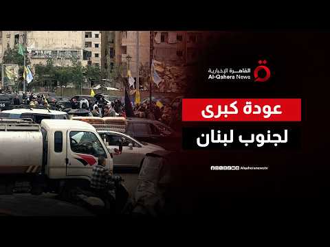 النازحون يتحدون التحذيرات.. ولماذا ينقسم الشارع الإسرائيلي بعد تصريحات نتنياهو الأخيرة؟