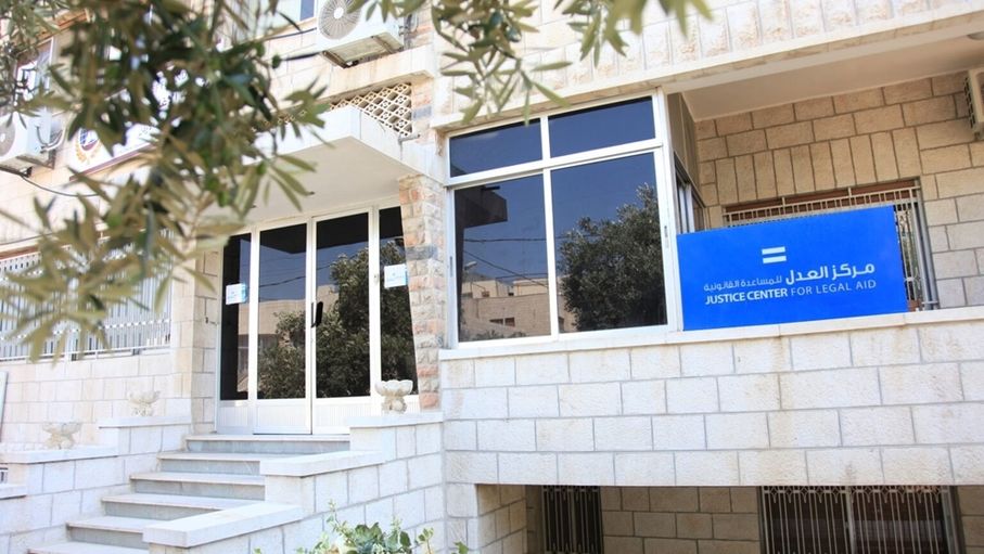 توصية بتجريم "البلاغات الكيدية" بحق النساء في قضايا التغيب